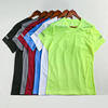 Multicolor Quick Dry Short Sleeve Sport T Shirt Gym Jerseys Fitness Shirt