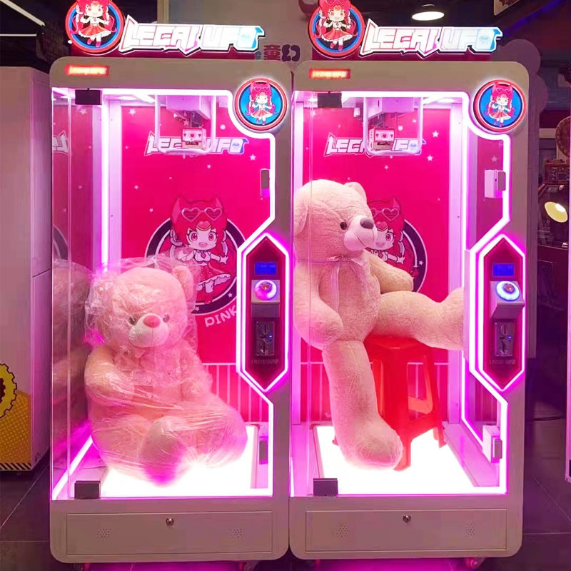 Hot Sale Cut Ur Prize Acceptor Vendor Game Machine Golden Key Barber Cut Prize Game Machine