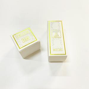 China 1000pcs CE SGS Cream Packaging Boxes Cosmetic Hot Stamping Debossed wholesale