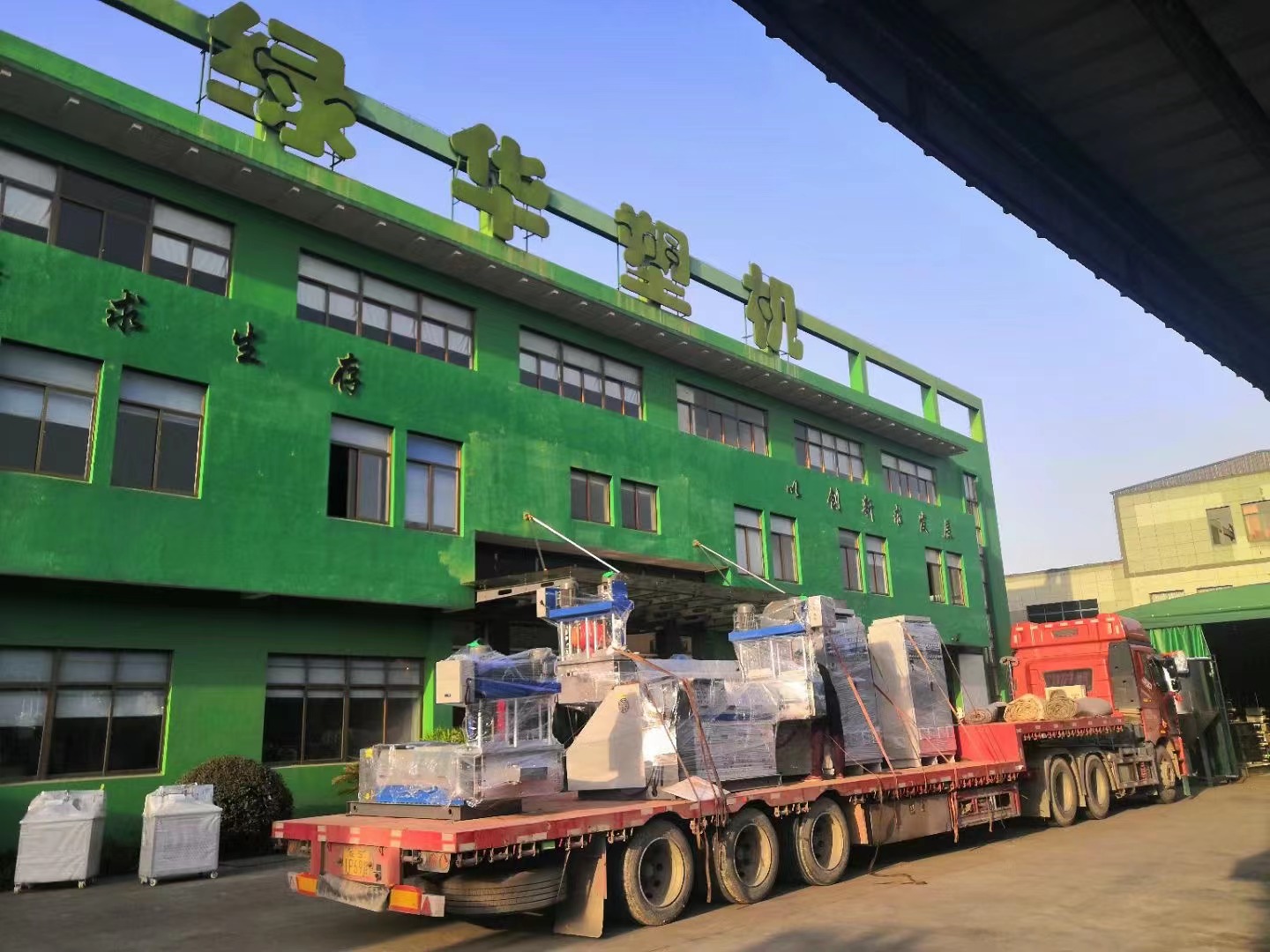 PP PE LDPE Plastic Film Bags Recycling Granulator Extruder Pelletizer Granules Making Pelletizing Machine