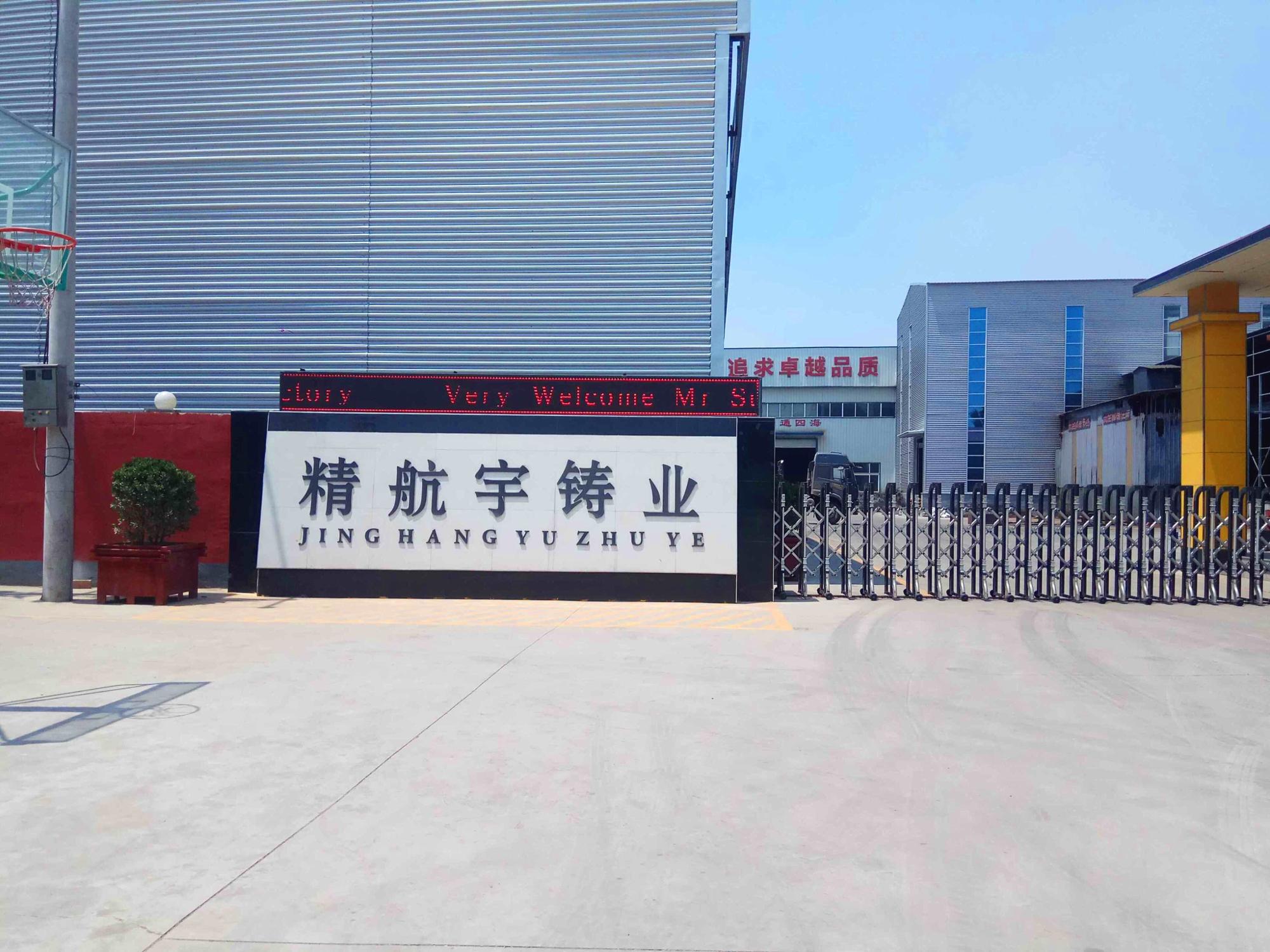Non Rising Stem Soft Seated Gate Valve Cast Iron Flange Sluice Gate Valve