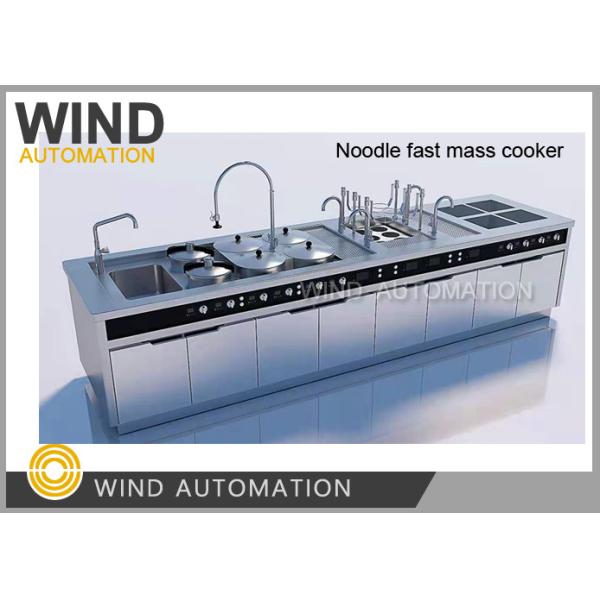 Cooker For Chinese Restaurant China Kitchen Appliances