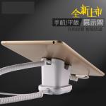 COMER smart phone security alarm system display rack stand holder