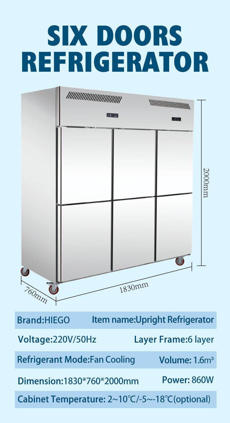 500L Commercial Upright Refrigerator For Hotel Restaurant Kitchen Equipment