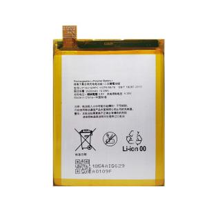 China Sony L1 F5152 F5122 Lip1621erpc Battery , 2620mAh Sony Xperia X Battery Replacement wholesale