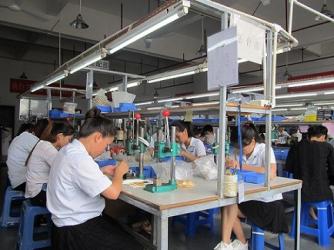 Shenzhen MOCO Interconnect Co., Ltd.
