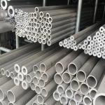 Factory Supply 6061 7001 50mm Aluminium Pipe For Building