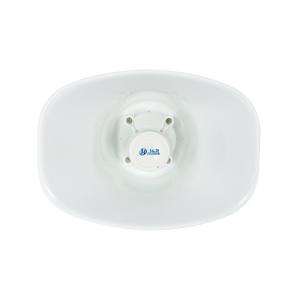 China 25W Waterproof SIP Horn Speaker With Poe Power Supply wholesale
