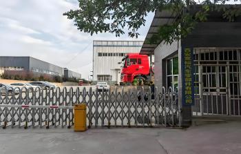 Kuanyu (Xi'an) Vehicle Parts Co., Ltd