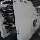 High-Speed Medical Supplies Packaging Machine#Medical Paper Shopping Bag Making