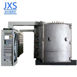 China PVD Powder Coater PVD Magnetron Sputtering Coating Machine wholesale