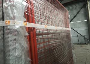 China Australia outdoor temporary construction site safety fence wholesale