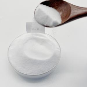 China 99.9% Content% Citric Acid Powder For Acidity Regulators Iron 50 Ppm Maximum Limiting Criteria wholesale