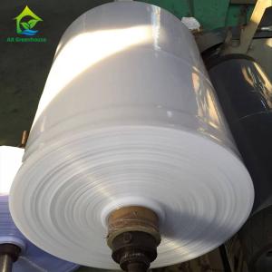 China 70%-75% Refractive Polythene Greenhouse Cover Thermal Insulation Film wholesale