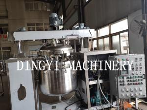 China Multi Functional Cosmetic Cream Mixing Machine / Metal Lotion Manufacturing Equipment wholesale