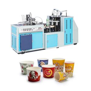 China 15KW 130 - 180OZ Double PE Coated Paper Bucket Making Machine wholesale