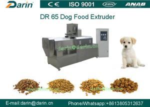 China Stainless Steel Automatic Pet Food Extruder Machine / Dry Pet Food Machine wholesale