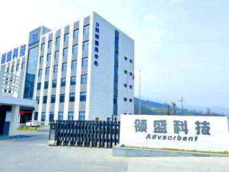 Shaanxi Huaherbal Biotechnology Co., Ltd.