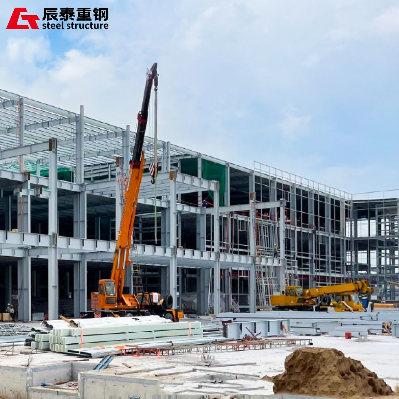 Modern Steel Structure Warehouse Storage Building Fast Install
