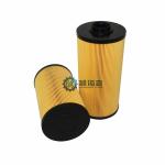 Heavy Vehicles Element Fuel Filter 600-211-5240 LF760 P552819 KS103-2 BT292 C