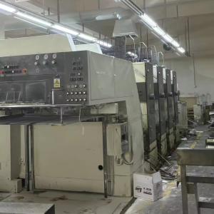 China Used 3H4 Mitsubishi Printing Press 18000 KG Multicolor For Advertising Companies wholesale