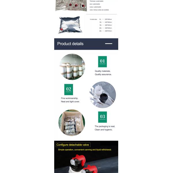 1L - 200L Transparent Aluminum Aseptic Dispenser Bag For Liquid Beverage