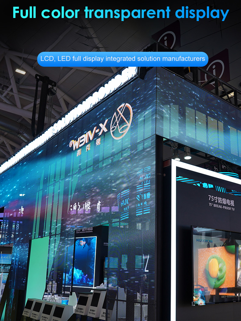 P33.33 - P16.67 Transparent LED Curtain Screen 6000nit Outdoor Advertising LED Display