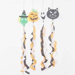 China Halloween Wind Spinner witch pumpkin ghost cat wholesale