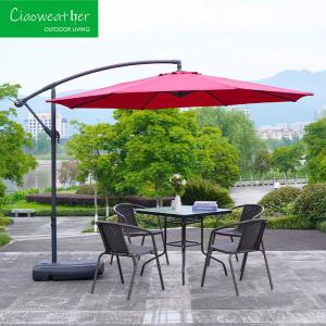 China Hotel Outdoor Umbrella Customized Garden Parasol for Modern Outdoor Furniture wholesale