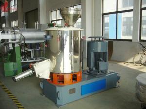 China PVC Cable High Speed Mixer for pvc with double speed motor 70 rpm wholesale