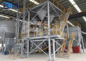 China Dry Mortar Plant Semi Automatic Type For Waterproof Mortar / Plaster Powder wholesale