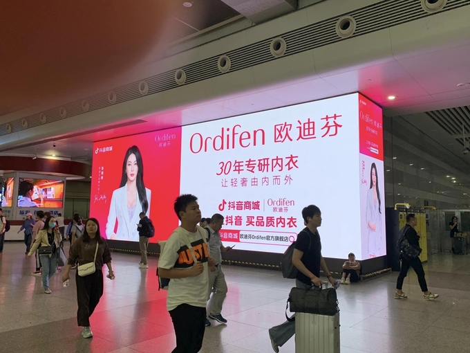 High Definition Waterproof LED Screen for Concerts Pixel Density pixels/sqm 65410