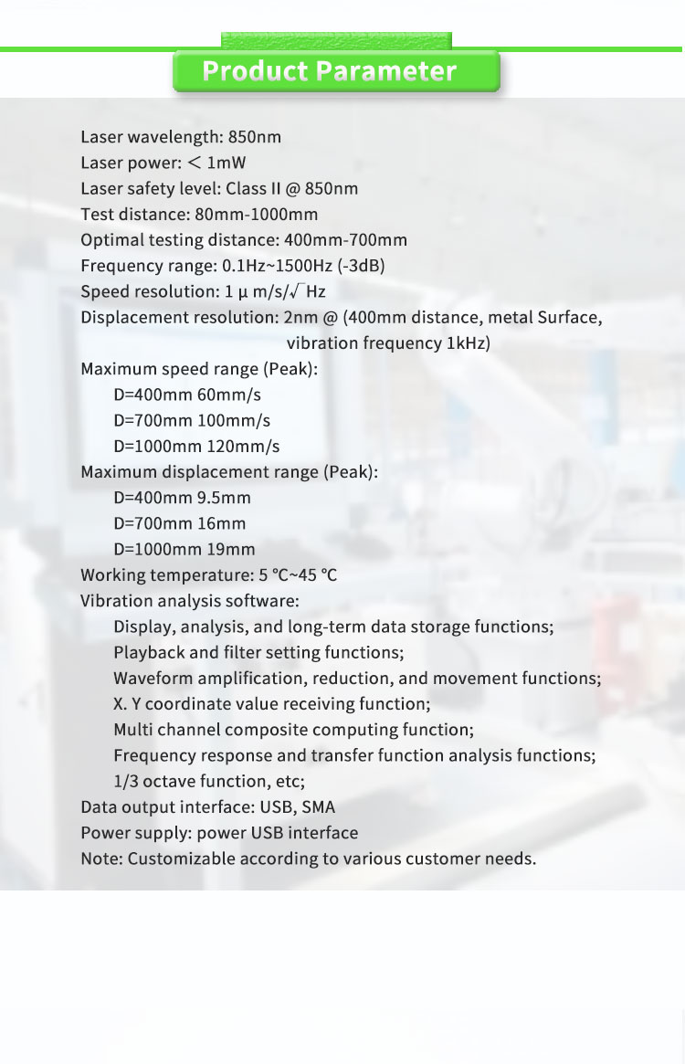 UNIVO UBZD1000Y Environment Vibration Detection Sensor with Customized ODM Support