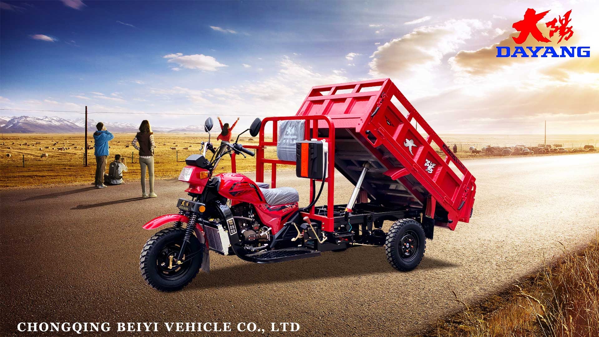 Closed Box Three Wheel Cargo Motorcycle 1400rpm with 50*100 Chassis and 5.0-12 Tyres