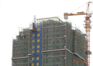 China Civilian Construction Q345B Steel Plate VFD Building Site Hoist wholesale