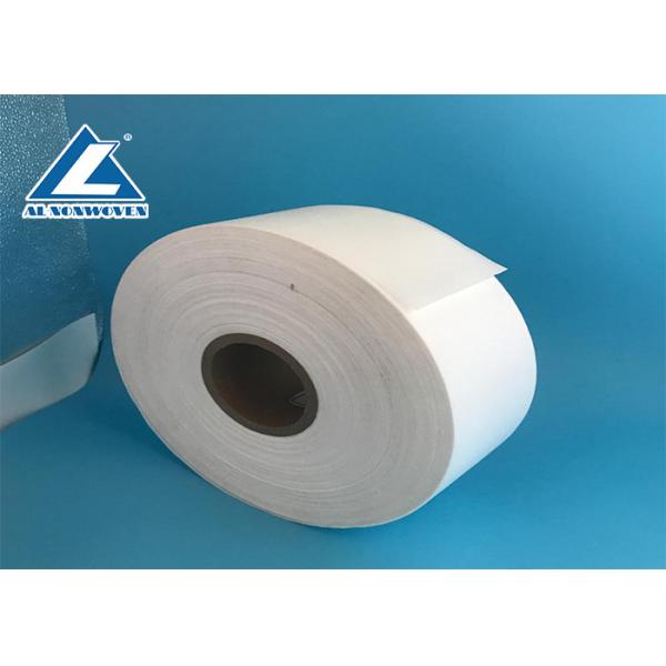 Customized Elastic Nonwoven Fabric Material For Disposable Diapers With CE
