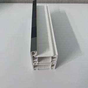 Gkbm New 60B gray uPVC window Profiles