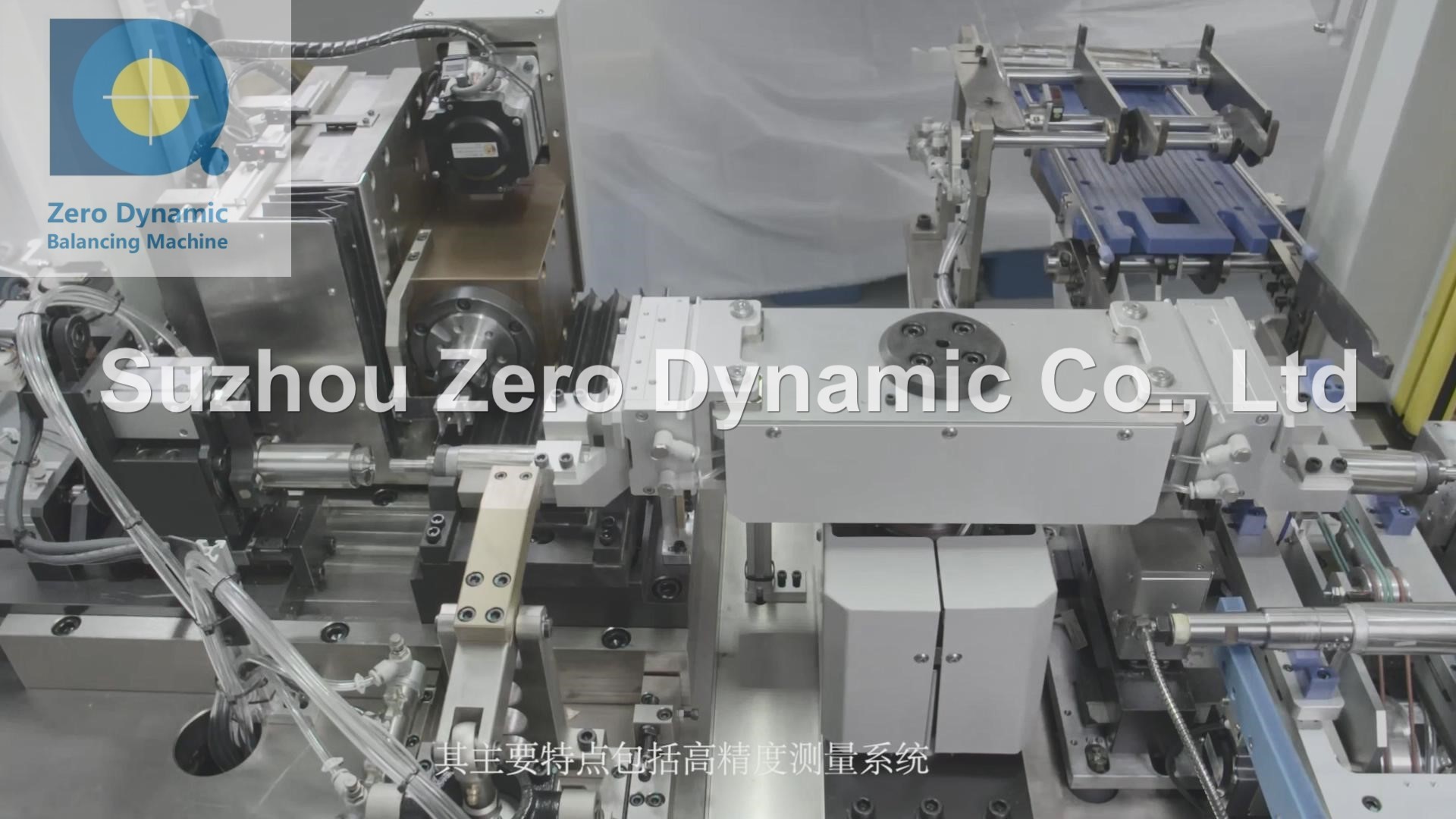 Electric Spindle Core Automatic Balancing Machine, Motorized Spindle Shaft Balancer