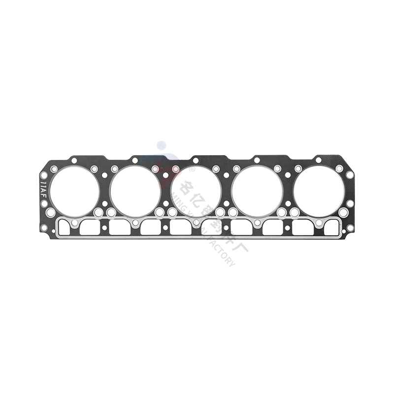 Suitable for Mitsubishi cylinder head gasket ME092200 engine overhaul kit ME029000 sealing gasket