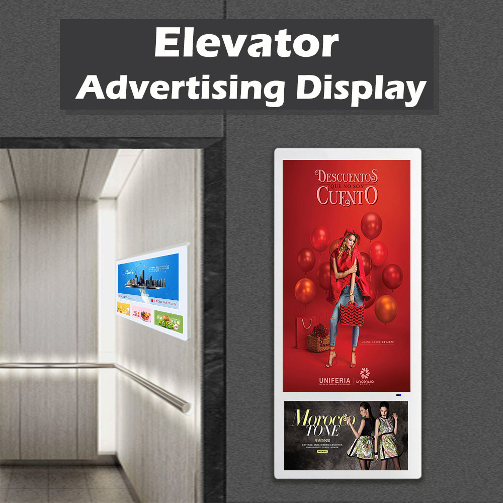23.6 Inch Elevator Advertising Display Wall Mounted Vertical Elevator Ultra Thin Wifi Android Touch Player