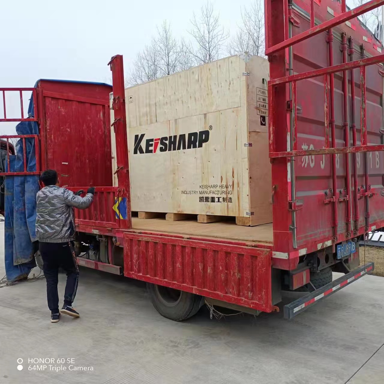 Wear Resistant Alloy Box Type Hydraulic Breaker KS550 For Construction