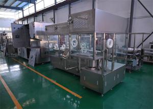 China Automatic Syringe vial liquid filling machine for pharmaceutical filling GMP Standard PLC programe wholesale