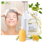 Concentrates Brand Baby Shampoo Fragrance For Making Shampoo Hair Care Products