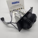 OUSIMA Foot Valve Operating Lever 338-8504 Excavator Parts Parts