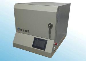 China Carbon Ashing Furnace Energy Efficient Industrial Muffle Furnace Sulfated Ash wholesale