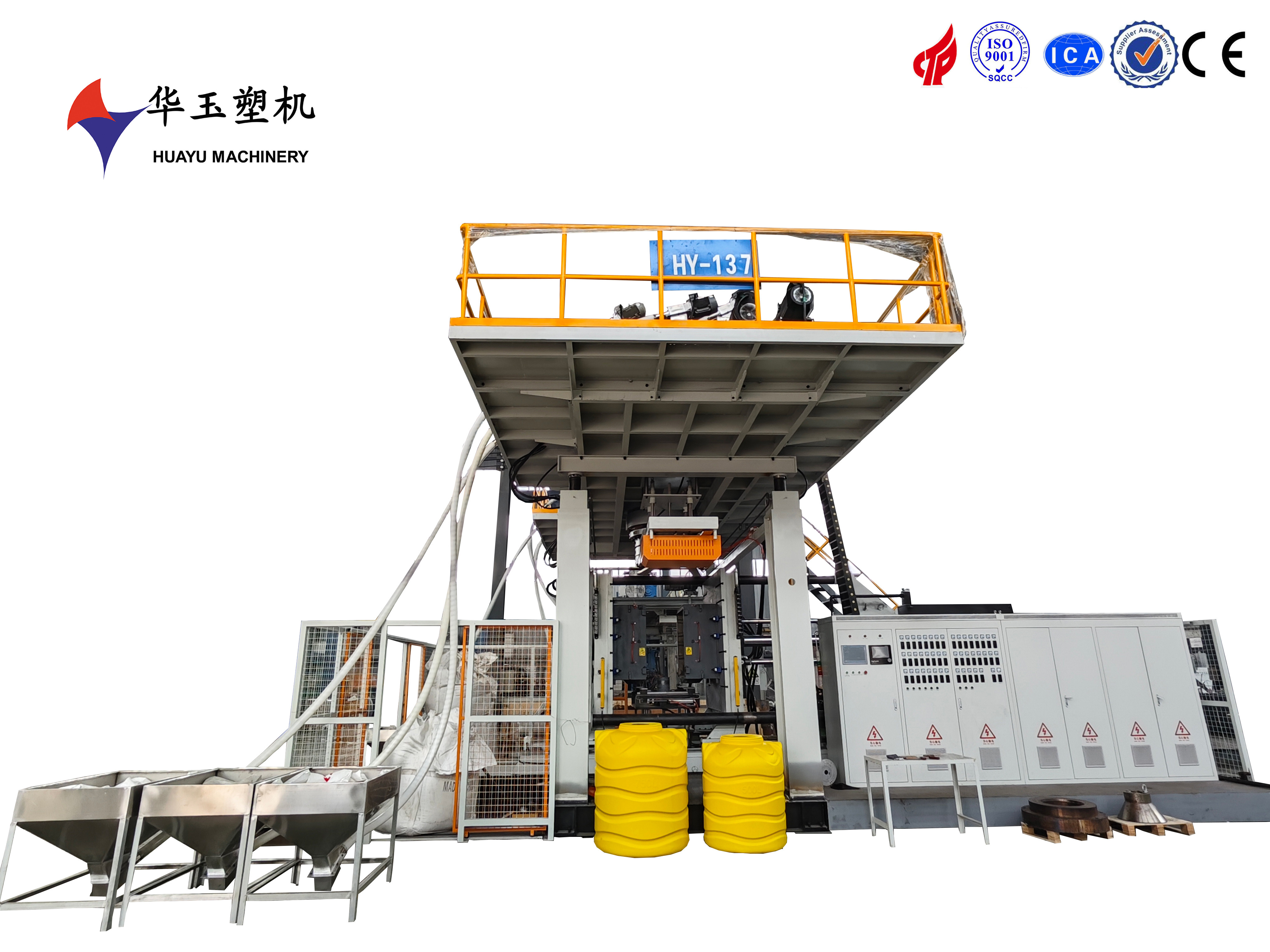Huayu 5000L 1layer Hdpe plastic water tank blow moulding machine