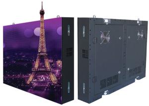 China 6500nits 6.67MM Advertising LED Display Screen Large Viewing Angle wholesale