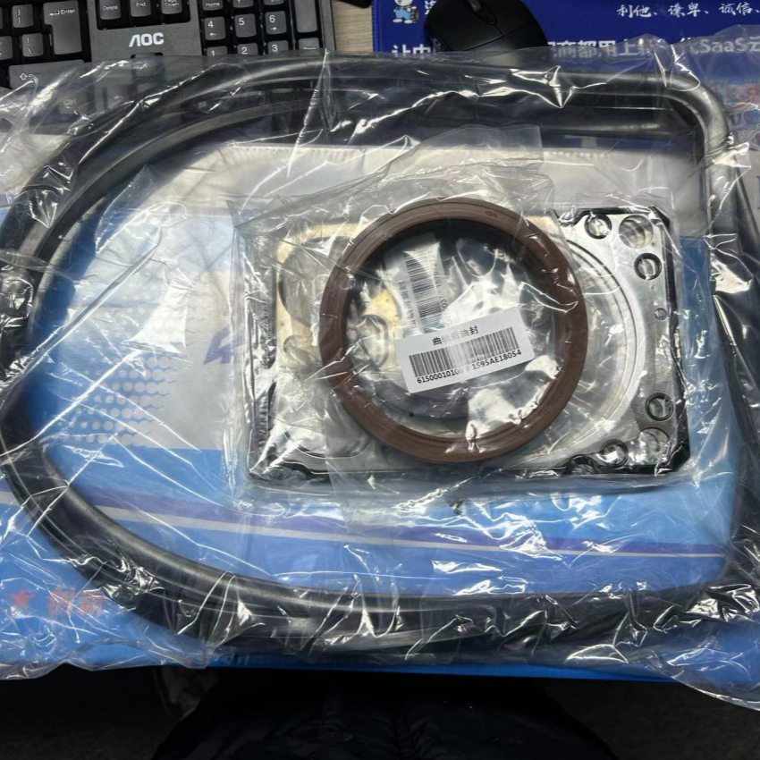 F2000 20*20*20 Howo Shackleman Weichai Diesel Engine Spare Parts Engine Gasket Repair Kit