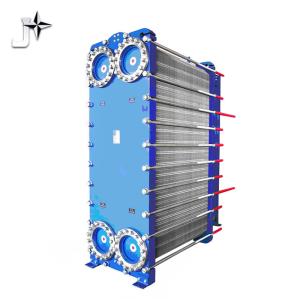 China Stainless steel AISI304 plate heat exchanger wholesale