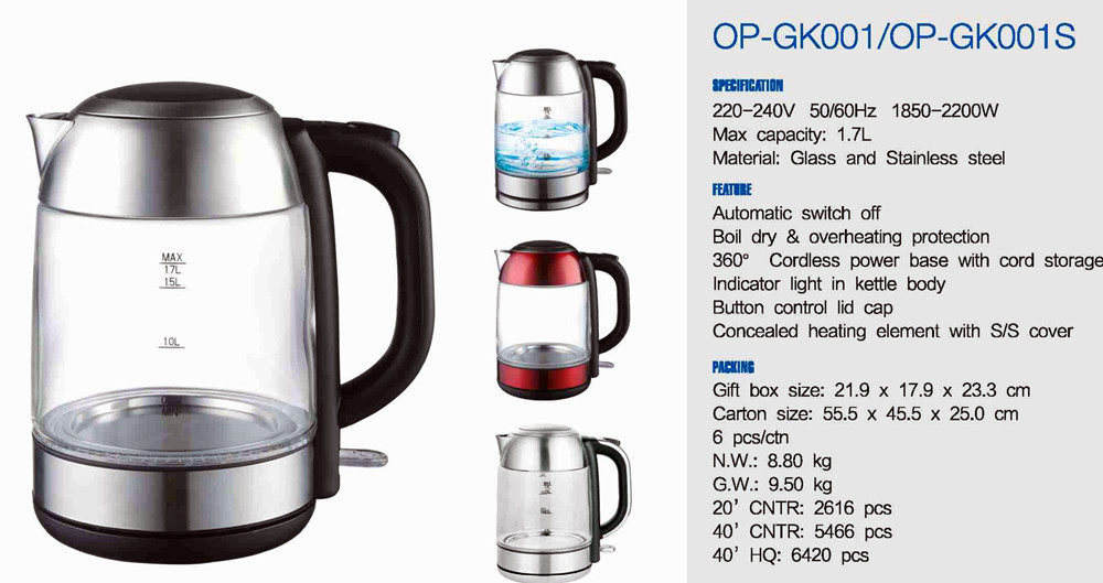 Convenient Electric Water Kettle with 360 Degree Rotational Base 50/60Hz Rate